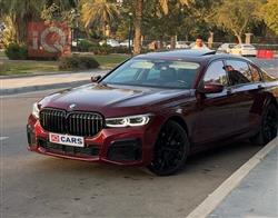 بي ام دبليو الفئة 7